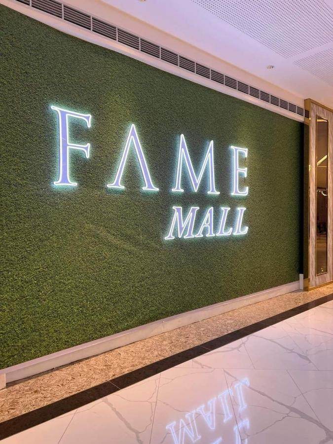 One Bedroom Condo Unit Fame Residences 马尼拉 外观 照片